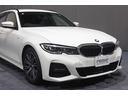 320d xDriveツーリング Mスポーツ 1オーナー 禁煙車 ハーフレザーシート シートヒーター 地デジ アクティブクルーズコントロール パワーバックドア パーキングアシスト 360°カメラ バックカメラ(14枚目)