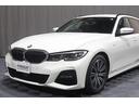 320d xDriveツーリング Mスポーツ 1オーナー 禁煙車 ハーフレザーシート シートヒーター 地デジ アクティブクルーズコントロール パワーバックドア パーキングアシスト 360°カメラ バックカメラ(15枚目)
