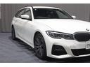 320d xDriveツーリング Mスポーツ 1オーナー 禁煙車 ハーフレザーシート シートヒーター 地デジ アクティブクルーズコントロール パワーバックドア パーキングアシスト 360°カメラ バックカメラ(16枚目)