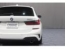320d xDriveツーリング Mスポーツ 1オーナー 禁煙車 ハーフレザーシート シートヒーター 地デジ アクティブクルーズコントロール パワーバックドア パーキングアシスト 360°カメラ バックカメラ(33枚目)