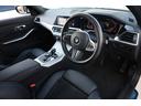 320d xDriveツーリング Mスポーツ 1オーナー 禁煙車 ハーフレザーシート シートヒーター 地デジ アクティブクルーズコントロール パワーバックドア パーキングアシスト 360°カメラ バックカメラ(42枚目)