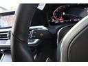 320d xDriveツーリング Mスポーツ 1オーナー 禁煙車 ハーフレザーシート シートヒーター 地デジ アクティブクルーズコントロール パワーバックドア パーキングアシスト 360°カメラ バックカメラ(56枚目)