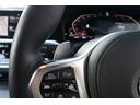 320d xDriveツーリング Mスポーツ 1オーナー 禁煙車 ハーフレザーシート シートヒーター 地デジ アクティブクルーズコントロール パワーバックドア パーキングアシスト 360°カメラ バックカメラ(58枚目)
