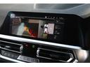 320d xDriveツーリング Mスポーツ 1オーナー 禁煙車 ハーフレザーシート シートヒーター 地デジ アクティブクルーズコントロール パワーバックドア パーキングアシスト 360°カメラ バックカメラ(67枚目)
