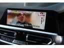 320d xDriveツーリング Mスポーツ 1オーナー 禁煙車 ハーフレザーシート シートヒーター 地デジ アクティブクルーズコントロール パワーバックドア パーキングアシスト 360°カメラ バックカメラ(68枚目)