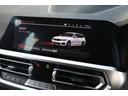 320d xDriveツーリング Mスポーツ 1オーナー 禁煙車 ハーフレザーシート シートヒーター 地デジ アクティブクルーズコントロール パワーバックドア パーキングアシスト 360°カメラ バックカメラ(71枚目)