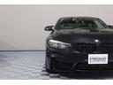 Ｍ４クーペ　後期　ＬＣＩモデル　黒革シート　シートヒーター　カーボンルーフ　ナビ　地デジ　ｈａｒｍａｎｋａｒｄｏｎオーディオ　ＥＴＣ　バックカメラ　禁煙車　レーダー（21枚目）