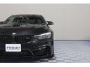 Ｍ４クーペ　後期　ＬＣＩモデル　黒革シート　シートヒーター　カーボンルーフ　ナビ　地デジ　ｈａｒｍａｎｋａｒｄｏｎオーディオ　ＥＴＣ　バックカメラ　禁煙車　レーダー（22枚目）