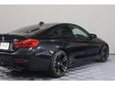 Ｍ４クーペ　後期　ＬＣＩモデル　黒革シート　シートヒーター　カーボンルーフ　ナビ　地デジ　ｈａｒｍａｎｋａｒｄｏｎオーディオ　ＥＴＣ　バックカメラ　禁煙車　レーダー（28枚目）