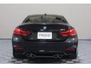 Ｍ４クーペ　後期　ＬＣＩモデル　黒革シート　シートヒーター　カーボンルーフ　ナビ　地デジ　ｈａｒｍａｎｋａｒｄｏｎオーディオ　ＥＴＣ　バックカメラ　禁煙車　レーダー（31枚目）