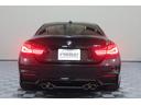 Ｍ４クーペ　後期　ＬＣＩモデル　黒革シート　シートヒーター　カーボンルーフ　ナビ　地デジ　ｈａｒｍａｎｋａｒｄｏｎオーディオ　ＥＴＣ　バックカメラ　禁煙車　レーダー（32枚目）