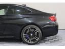 Ｍ４クーペ　後期　ＬＣＩモデル　黒革シート　シートヒーター　カーボンルーフ　ナビ　地デジ　ｈａｒｍａｎｋａｒｄｏｎオーディオ　ＥＴＣ　バックカメラ　禁煙車　レーダー（36枚目）