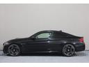 Ｍ４クーペ　後期　ＬＣＩモデル　黒革シート　シートヒーター　カーボンルーフ　ナビ　地デジ　ｈａｒｍａｎｋａｒｄｏｎオーディオ　ＥＴＣ　バックカメラ　禁煙車　レーダー（38枚目）