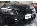 Ｍ４クーペ　後期　ＬＣＩモデル　黒革シート　シートヒーター　カーボンルーフ　ナビ　地デジ　ｈａｒｍａｎｋａｒｄｏｎオーディオ　ＥＴＣ　バックカメラ　禁煙車　レーダー（39枚目）