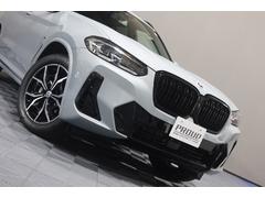 ���Ҥϡڼ�ʬ����ꤿ���ʤ�֡ۤΤ����䤵����ĺ���Ƥ���ޤ��������Ҽ�������ä����䤵����ĺ���Ƥ���ޤ��� 5