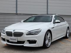 ꡼ 饰󥯡ڡͥݡġʡر֥֡饦ץ 0708924A30250512W001 3