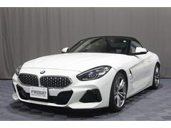 ڣ ģ売顡ͥݡġ١ץȡȥҡѡ󥰥 0708924A30251107W002 3