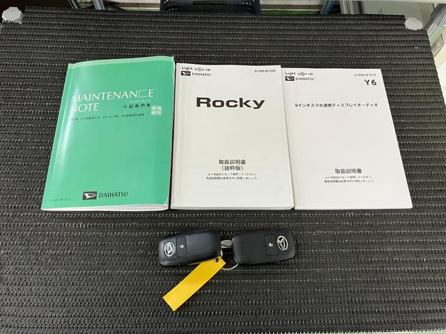 ダイハツ ロッキー