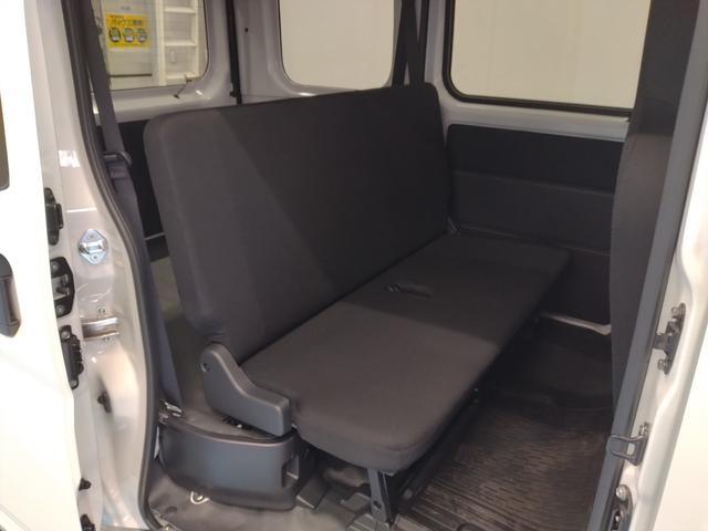 ハイゼットカーゴ ＤＸ　サポカーＳワイド適合　オーディオ　エアコン　アクセサリーソケット　コーナーセンサー　アイドリングストップ　光軸調整ダイヤル　横滑り防止機能　誤発進抑制機能　パワーウインドウ　キーレス（19枚目）