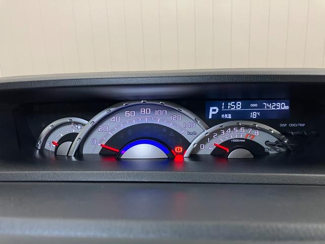 ウェイク ＧターボＳＡＩＩ　４ＷＤ　スマアシ　Ｂカメラ　両側オートスライドドア　ステアリングスイッチ　オートエアコン　ＵＳＢ接続端子　運転席シートヒーター　Ｐスタート　アイドリングストップ　電動格納ミラー　キーフリー（15枚目）