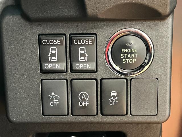 ウェイク ＧターボＳＡＩＩ　４ＷＤ　スマアシ　Ｂカメラ　両側オートスライドドア　ステアリングスイッチ　オートエアコン　ＵＳＢ接続端子　運転席シートヒーター　Ｐスタート　アイドリングストップ　電動格納ミラー　キーフリー（16枚目）