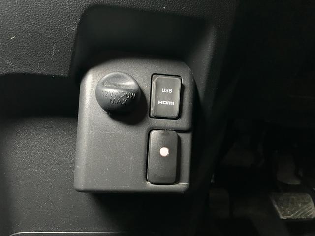 ウェイク ＧターボＳＡＩＩ　４ＷＤ　スマアシ　Ｂカメラ　両側オートスライドドア　ステアリングスイッチ　オートエアコン　ＵＳＢ接続端子　運転席シートヒーター　Ｐスタート　アイドリングストップ　電動格納ミラー　キーフリー（18枚目）