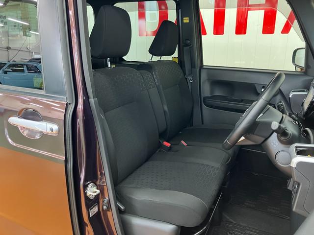 ウェイク ＧターボＳＡＩＩ　４ＷＤ　スマアシ　Ｂカメラ　両側オートスライドドア　ステアリングスイッチ　オートエアコン　ＵＳＢ接続端子　運転席シートヒーター　Ｐスタート　アイドリングストップ　電動格納ミラー　キーフリー（21枚目）