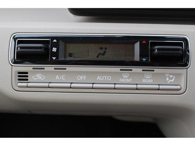 ハイブリッドFX 軽自動車 衝突被害軽減ブレーキ スマートキー 全方位モニター用カメラPKG ベンチシート シートヒーター フルフラットシート オートエアコン 室内傘立て 車線逸脱警報機能 誤発進抑制機能(17枚目)