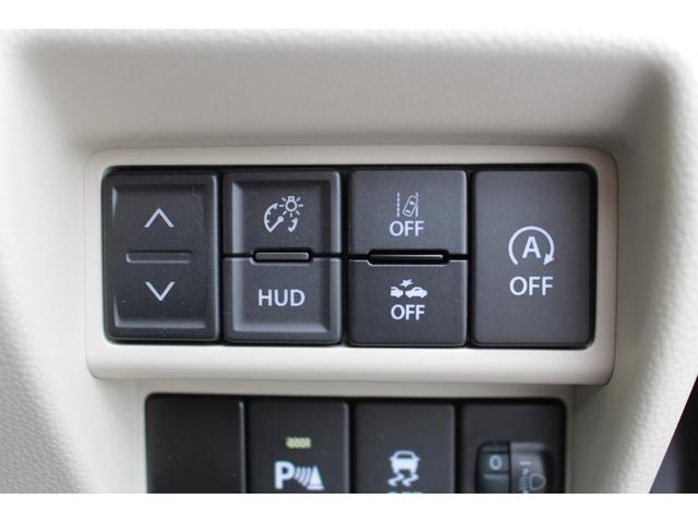 ハイブリッドFX 軽自動車 衝突被害軽減ブレーキ スマートキー 全方位モニター用カメラPKG ベンチシート シートヒーター フルフラットシート オートエアコン 室内傘立て 車線逸脱警報機能 誤発進抑制機能(19枚目)