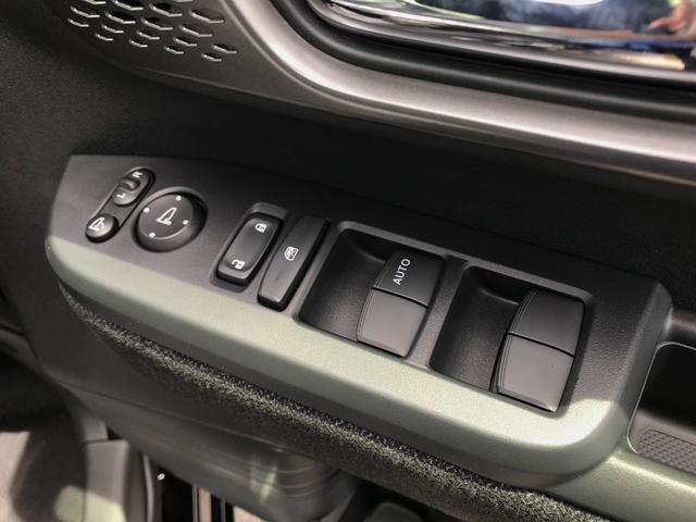 Ｎ－ＢＯＸカスタム ベースグレード　軽自動車　届出済未使用車　衝突被害軽減ブレーキ　アダプティブクルーズコントロール　アイドリングストップシステム　アルミホイール　両側スライド片側電動ドア　シートヒーター　バックカメラ　パワーウインドウ（32枚目）