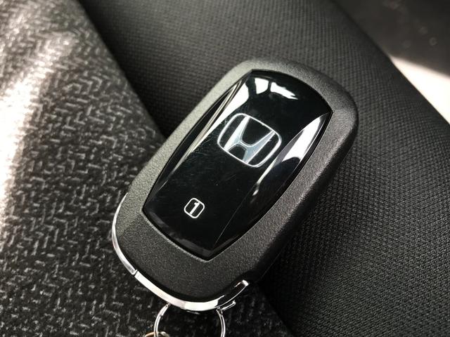 Ｎ－ＢＯＸカスタム ベースグレード　軽自動車　届出済未使用車　衝突被害軽減ブレーキ　アダプティブクルーズコントロール　アイドリングストップシステム　アルミホイール　両側スライド片側電動ドア　シートヒーター　バックカメラ　パワーウインドウ（34枚目）