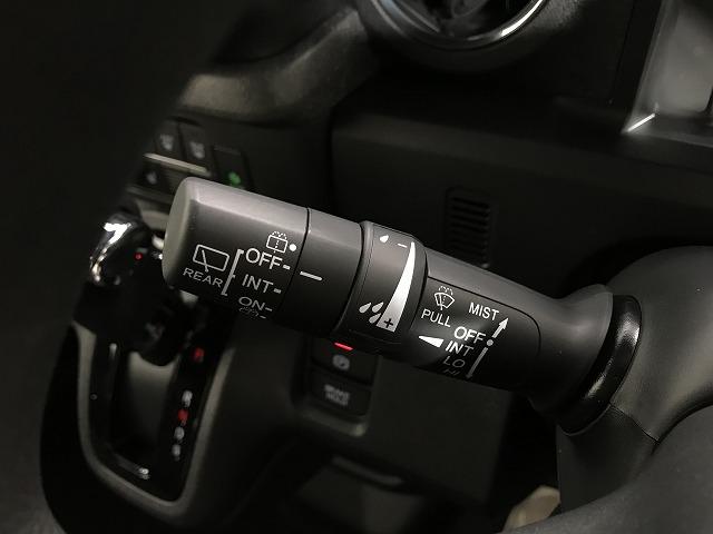 Ｎ－ＢＯＸカスタム ベースグレード　軽自動車　届出済未使用車　衝突被害軽減ブレーキ　スマートキー　アイドリングストップ　ＡＢＳ　パワステ　パワーウィンドウ　エアコン　エアバッグ　電動スライドドア（64枚目）