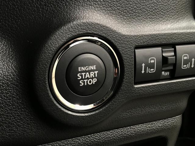 スペーシアカスタム ハイブリッドＸＳ　軽自動車　届出済未使用車　衝突被害軽減ブレーキ　アダプティブクルーズコントロール　アイドリングストップシステム　両側電動スライドドア　オットマン　アルミホイール　スマートキー　パワーウィンドウ　ＡＢＳ（46枚目）