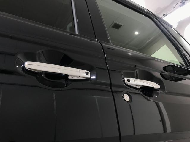 スペーシアカスタム ハイブリッドXS 軽自動車 届出済未使用車 衝突被害軽減ブレーキ アダプティブクルーズコントロール アイドリングストップシステム アルミホイール 両側電動スライドドア シートヒーター スマートキー フルフラットシート(17枚目)