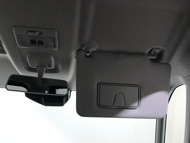 スペーシアカスタム ハイブリッドXS 軽自動車 届出済未使用車 衝突被害軽減ブレーキ アダプティブクルーズコントロール アイドリングストップシステム アルミホイール 両側電動スライドドア シートヒーター スマートキー フルフラットシート(43枚目)