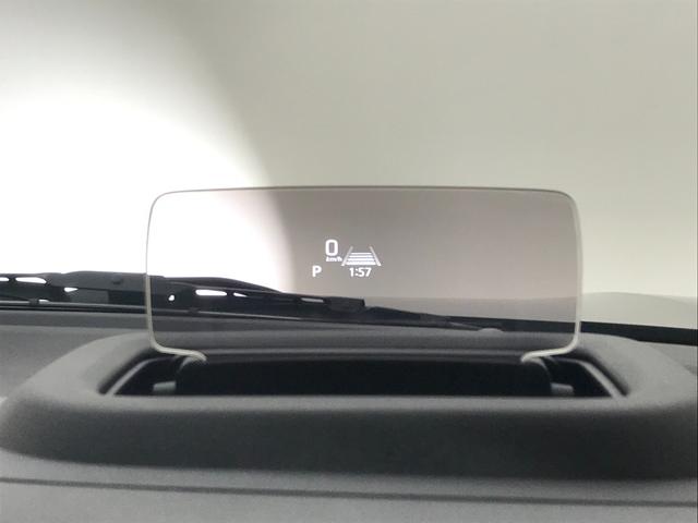 スペーシアカスタム ハイブリッドXS 軽自動車 届出済未使用車 衝突被害軽減ブレーキ アダプティブクルーズコントロール アイドリングストップシステム アルミホイール 両側電動スライドドア シートヒーター スマートキー フルフラットシート(47枚目)