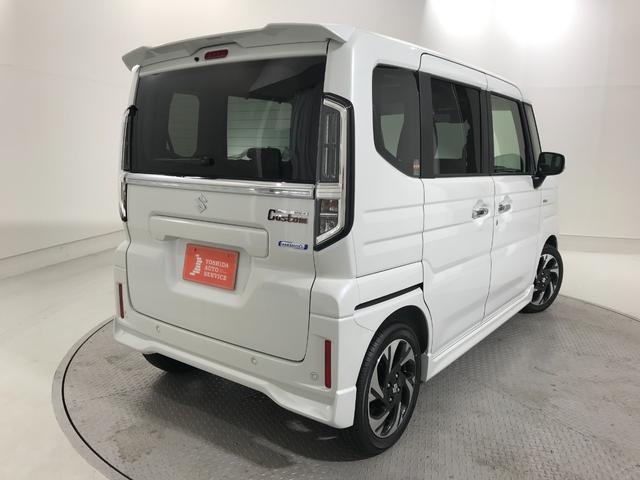 スペーシアカスタム ハイブリッドXS 軽自動車 届出済未使用車 衝突被害軽減ブレーキ アルミホイール 両側電動スライドドア アダプティブクルーズコントロール アイドリングストップシステム シートヒーター オットマン フルフラットシート(6枚目)