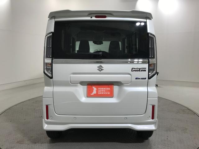 スペーシアカスタム ハイブリッドXS 軽自動車 届出済未使用車 衝突被害軽減ブレーキ アルミホイール 両側電動スライドドア アダプティブクルーズコントロール アイドリングストップシステム シートヒーター オットマン フルフラットシート(10枚目)