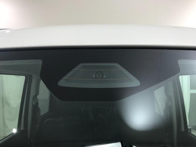 スペーシアカスタム ハイブリッドXS 軽自動車 届出済未使用車 衝突被害軽減ブレーキ アルミホイール 両側電動スライドドア アダプティブクルーズコントロール アイドリングストップシステム シートヒーター オットマン フルフラットシート(11枚目)