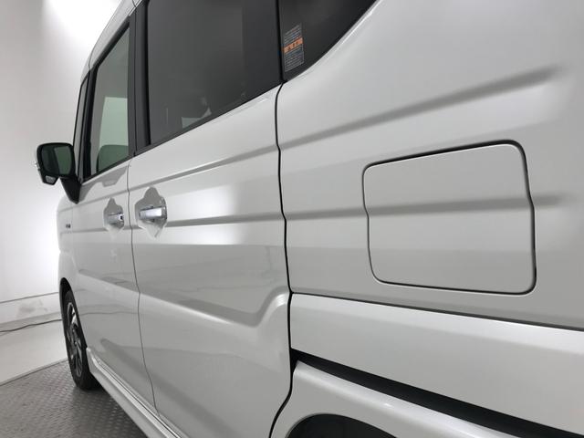 スペーシアカスタム ハイブリッドXS 軽自動車 届出済未使用車 衝突被害軽減ブレーキ アルミホイール 両側電動スライドドア アダプティブクルーズコントロール アイドリングストップシステム シートヒーター オットマン フルフラットシート(22枚目)