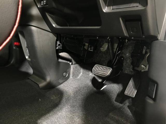 スペーシアカスタム ハイブリッドXS 軽自動車 届出済未使用車 衝突被害軽減ブレーキ アルミホイール 両側電動スライドドア アダプティブクルーズコントロール アイドリングストップシステム シートヒーター オットマン フルフラットシート(34枚目)