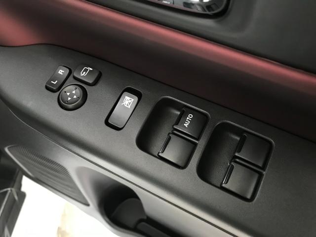 スペーシアカスタム ハイブリッドXS 軽自動車 届出済未使用車 衝突被害軽減ブレーキ アルミホイール 両側電動スライドドア アダプティブクルーズコントロール アイドリングストップシステム シートヒーター オットマン フルフラットシート(39枚目)