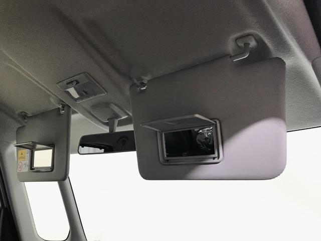 スペーシアカスタム ハイブリッドXS 軽自動車 届出済未使用車 衝突被害軽減ブレーキ アルミホイール 両側電動スライドドア アダプティブクルーズコントロール アイドリングストップシステム シートヒーター オットマン フルフラットシート(41枚目)