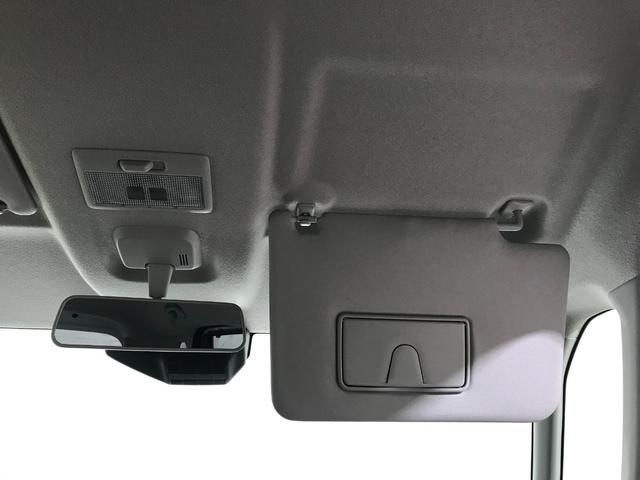 スペーシアカスタム ハイブリッドXS 軽自動車 届出済未使用車 衝突被害軽減ブレーキ アルミホイール 両側電動スライドドア アダプティブクルーズコントロール アイドリングストップシステム シートヒーター オットマン フルフラットシート(42枚目)