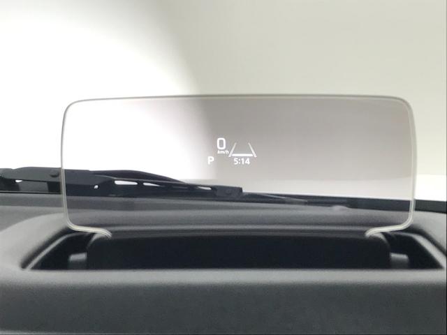 スペーシアカスタム ハイブリッドXS 軽自動車 届出済未使用車 衝突被害軽減ブレーキ アルミホイール 両側電動スライドドア アダプティブクルーズコントロール アイドリングストップシステム シートヒーター オットマン フルフラットシート(46枚目)