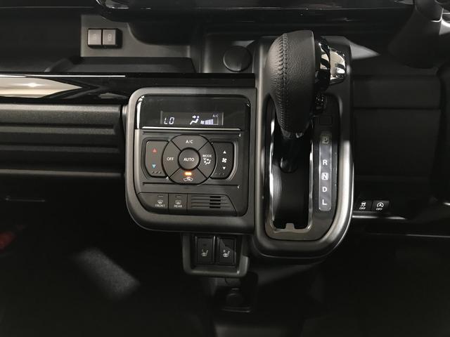 スペーシアカスタム ハイブリッドXS 軽自動車 届出済未使用車 衝突被害軽減ブレーキ アルミホイール 両側電動スライドドア アダプティブクルーズコントロール アイドリングストップシステム シートヒーター オットマン フルフラットシート(50枚目)