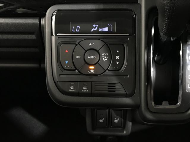 スペーシアカスタム ハイブリッドXS 軽自動車 届出済未使用車 衝突被害軽減ブレーキ アルミホイール 両側電動スライドドア アダプティブクルーズコントロール アイドリングストップシステム シートヒーター オットマン フルフラットシート(52枚目)