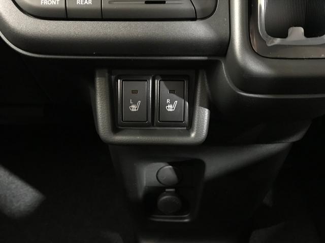 スペーシアカスタム ハイブリッドXS 軽自動車 届出済未使用車 衝突被害軽減ブレーキ アルミホイール 両側電動スライドドア アダプティブクルーズコントロール アイドリングストップシステム シートヒーター オットマン フルフラットシート(53枚目)