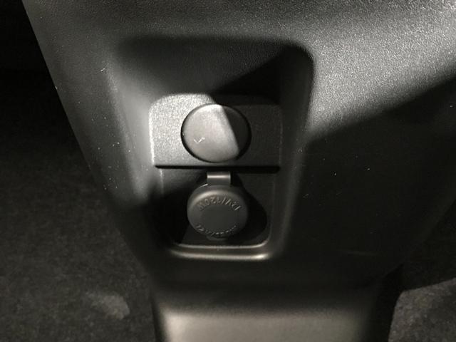 スペーシアカスタム ハイブリッドXS 軽自動車 届出済未使用車 衝突被害軽減ブレーキ アルミホイール 両側電動スライドドア アダプティブクルーズコントロール アイドリングストップシステム シートヒーター オットマン フルフラットシート(54枚目)