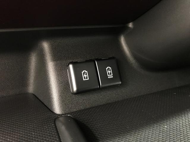 スペーシアカスタム ハイブリッドXS 軽自動車 届出済未使用車 衝突被害軽減ブレーキ アルミホイール 両側電動スライドドア アダプティブクルーズコントロール アイドリングストップシステム シートヒーター オットマン フルフラットシート(57枚目)